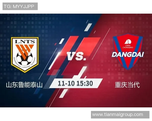 竞彩足球比分即时直播全方位解析与实时更新带你掌握赛事动态与精彩瞬间