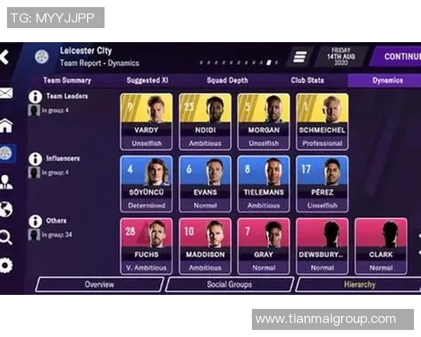 足球经理中文攻略全解析助你成为顶级教练的必备宝典